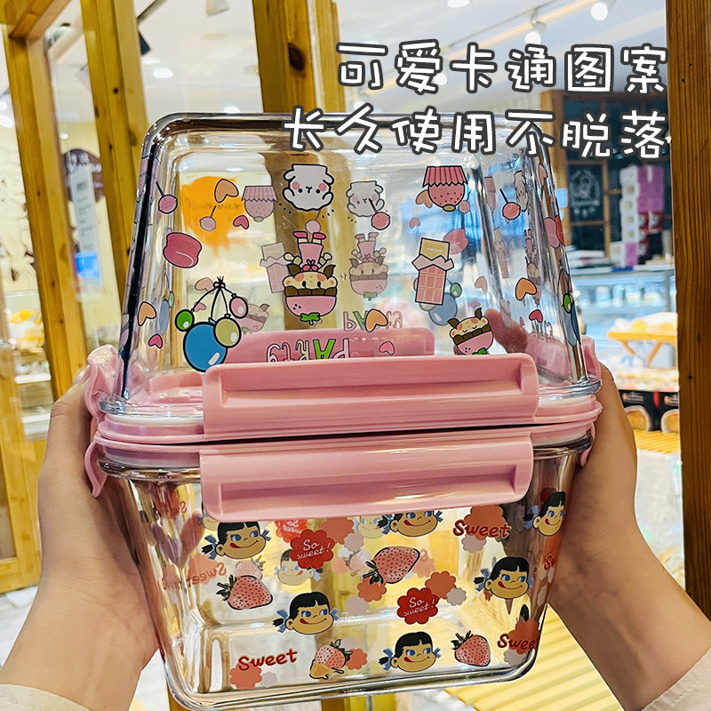 玻璃保鲜盒密封罐泡菜大容量饭盒高硼硅耐热碗可微波加热带盖汤桶,淘宝优惠券,粉丝福利购,淘宝优惠卷