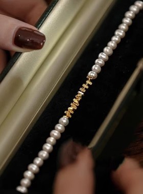 2025年新款碎金色珍珠手链时尚