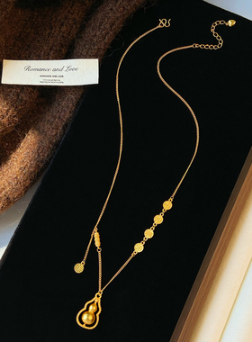 新款新中式葫芦项链平安喜乐吊坠