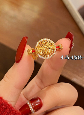 可旋转小马生肖开口戒指女2025
