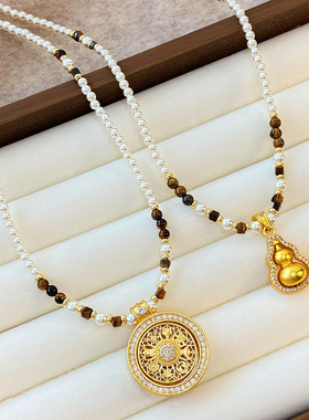 新款新中式罗盘珍珠项链毛衣链