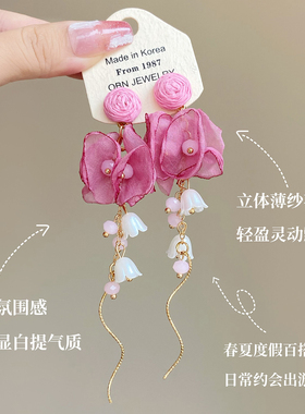 度假风波西米亚粉色花朵夸张耳环