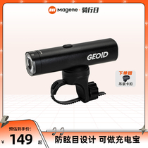 Maijin preferred GEOID bike light front light intense light night ride riding equipped mountain road bike light TPYEC