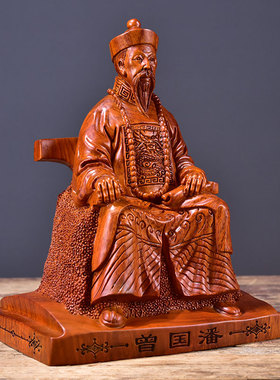 摆件人物雕塑古代红木工艺品