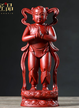 供奉金童玉女红木工艺品观音佛像