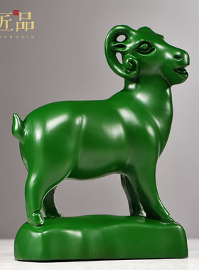 绿色实木头羊十二生肖摆件