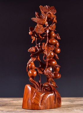 五福临门葫芦乔迁礼品黄花梨木雕
