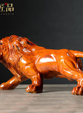 百兽之王狮子摆件开业送礼工艺品
