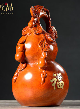 葫芦家居客厅电视柜红木工艺品