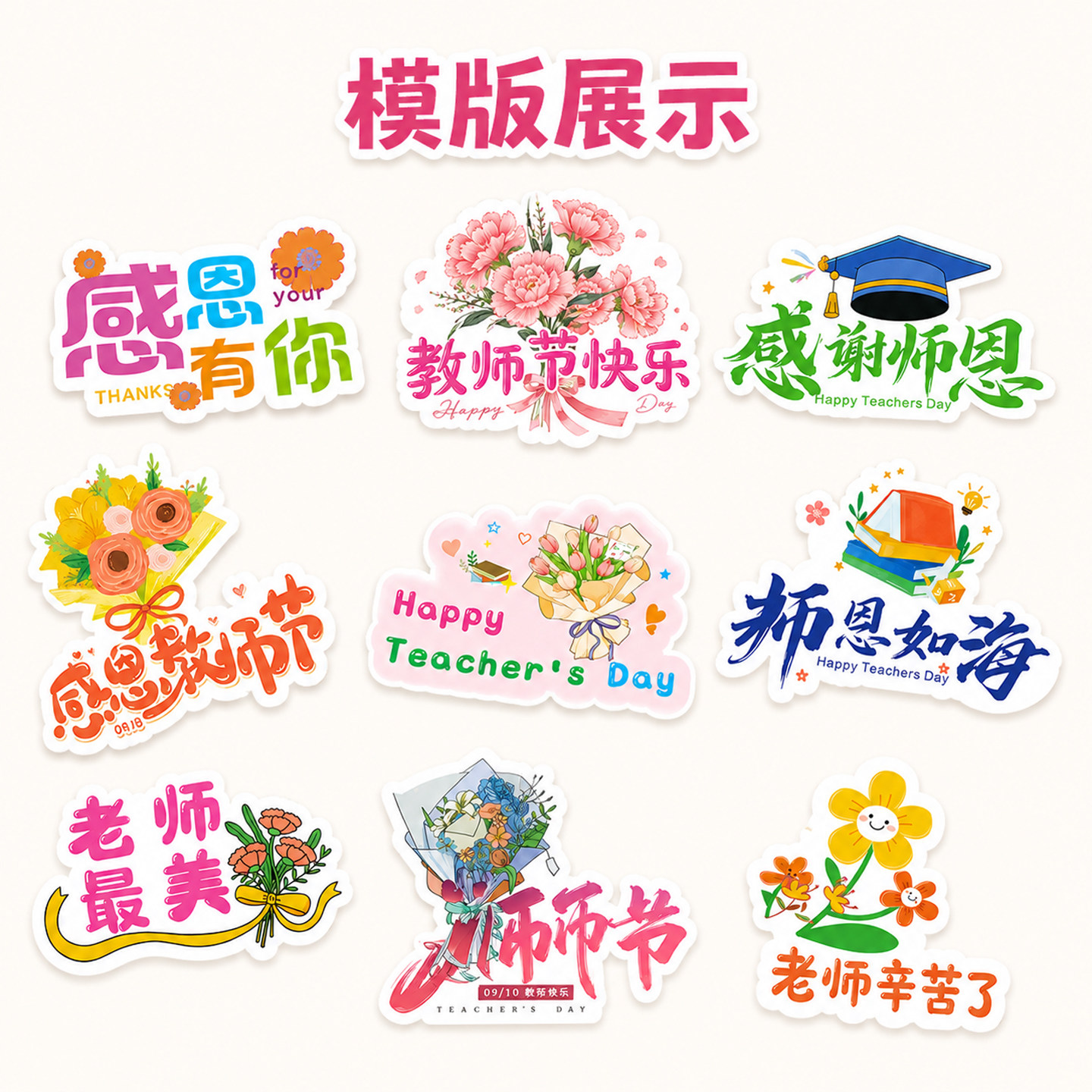 图5