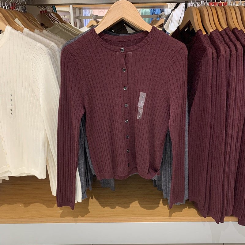 女装精纺美利奴羊毛罗纹圆领针织开衫毛衣长袖空调衫薄外套478336,淘宝优惠券,粉丝福利购,淘宝优惠卷