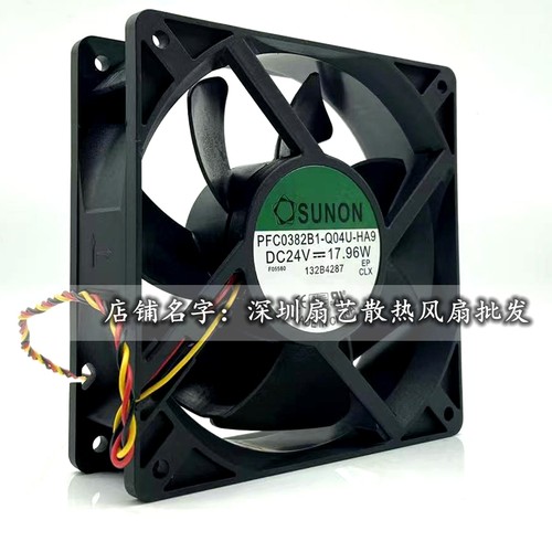 PFC0382B1-Q04U-HA9 建准风机12038 24V 17.96变频器散热风扇 - 图0