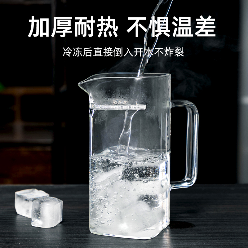 玻璃公道杯过滤茶杯月牙杯家用绿茶分茶器耐热套装茶具专用泡茶器