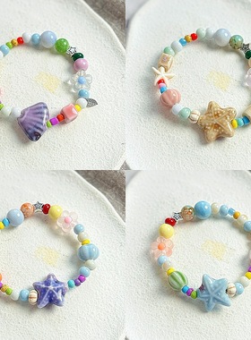 陶瓷手链小众设计女款海洋风