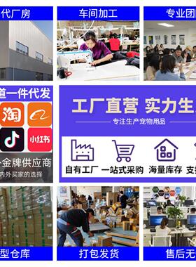 猫咪狗狗玩具玩耍陪伴解闷旋转