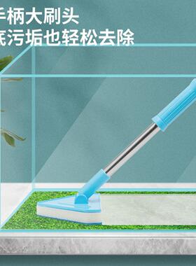 鱼缸专用长柄无死角除藻刷内壁刷