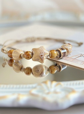 景德镇陶瓷手链女高级感新中式文艺闺蜜森系古风手绳礼物一件