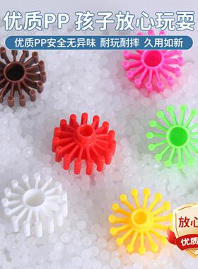 幼儿园早教益智齿形齿轮积木DIY