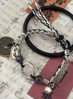 山鬼花钱手绳国潮情侣手链