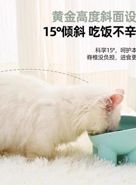 象腿宠物碗猫盆猫碗保护颈椎大号