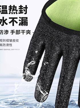 抓鱼手套防刺海钓夏季路亚垂钓