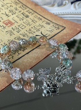 【新中式】国风爆花手链渐变色玻璃手串古银小象手串甜美闺蜜手饰