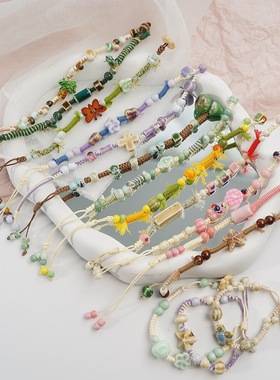 小红书风民族编织陶瓷手绳