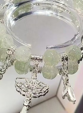 四条装森系手链学生闺蜜款