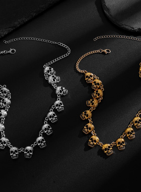 朋克风骷髅头金属男士手链