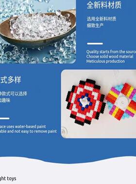 兼容散装颗粒积木串联拼插儿童
