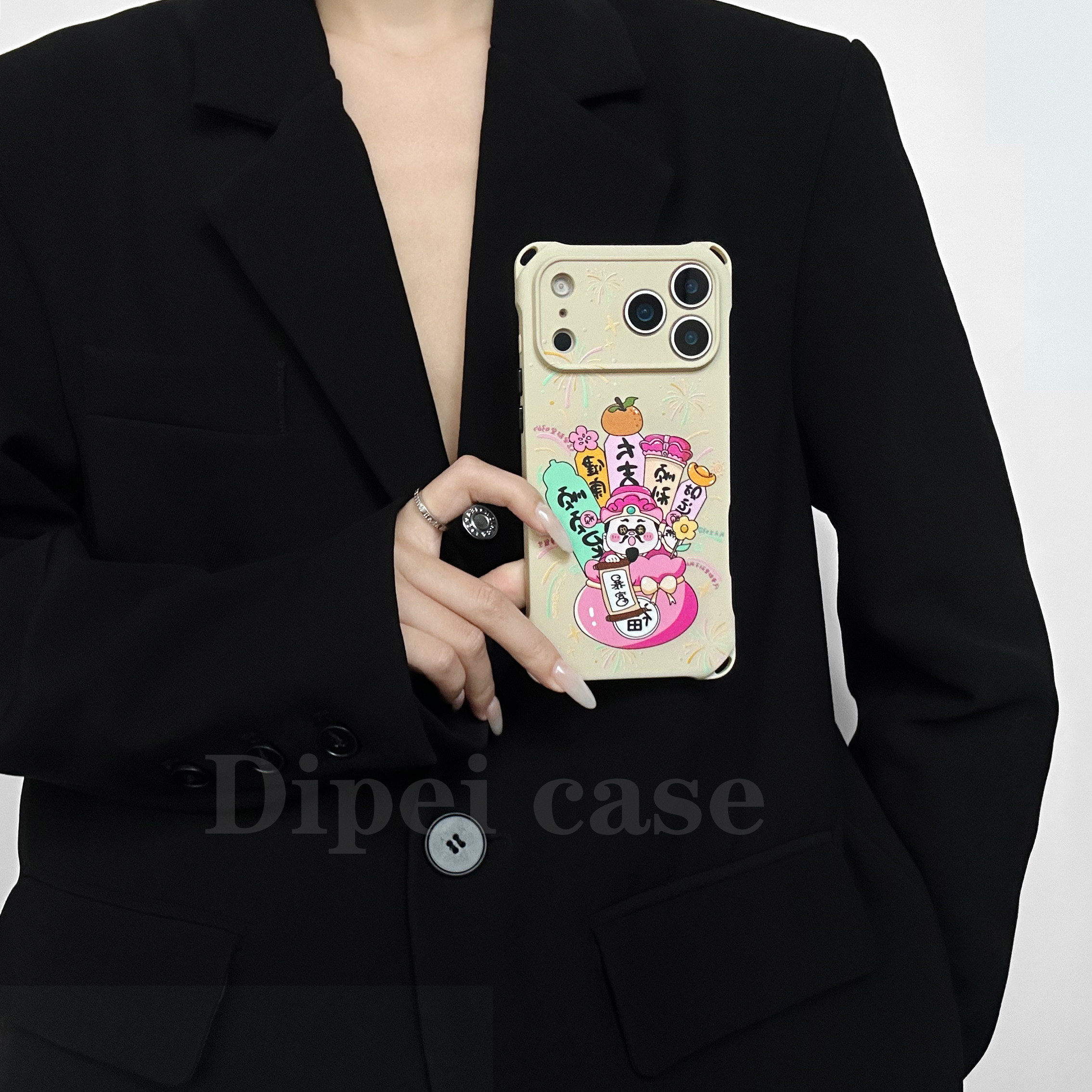 新年福袋财神~17promax四角开孔手机壳带链条适用苹果iPhone16plus防摔华为mate60/70斜挎14新款Pura80手提15,淘宝优惠券,粉丝福利购,淘宝优惠卷