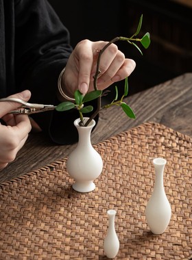 禅意陶瓷小花瓶白瓷观音玉净瓶摆件家居茶桌装饰品桌面插花花器