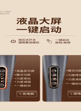海豚按摩器棒电动手持式肩颈敲打背部腿部全身经络捶背神器家用