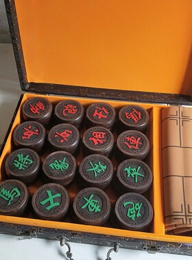 红木中国象棋家具摆件木质工艺檀木象棋源头厂家