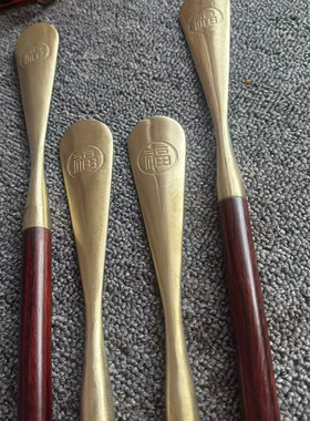 鞋拔子紫檀木纯铜拔子精品黄铜鞋抽超长实木铜鞋拔子穿鞋器提鞋器