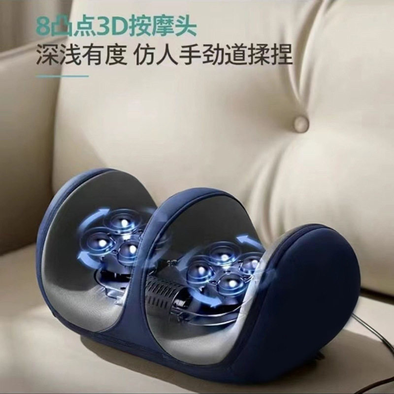 一件家用多功能按摩足疗机揉捏热敷脚底按摩器腿部按摩仪,淘宝优惠券,粉丝福利购,淘宝优惠卷