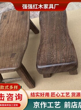 鸡翅木实木睡枕颈椎枕小板凳枕头按摩枕凉枕硬枕老鸡翅木头枕