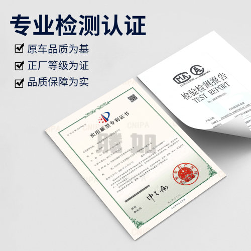 适用于宝骏310W后尾灯17-18款宝骏310W右后尾灯总成刹车灯T08 - 图1