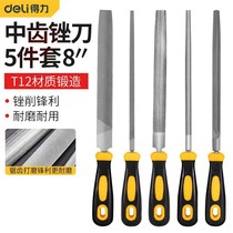 deLi right-hand tool mid-tooth filing knife DL352065 sleeve DL352065 DL352085 DL352105 DL352125