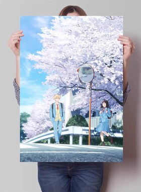 跃动青春动漫海报高松美咲壁纸二次元宿舍卧室墙贴防水自粘装饰画