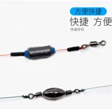 Ведущий ротор, падающий ведущий ведущий рыбалка на 360 -дегри, высокая скорость вращения каменных рыбацких колец ведущий подвес в воде,