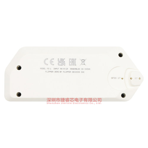 原装 Flipper Zero现货电子宠物小海豚为极客编程开源多功能工具 - 图2