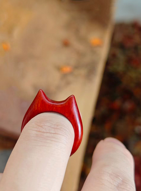 猫咪戒指浔山小叶紫檀文艺猫耳