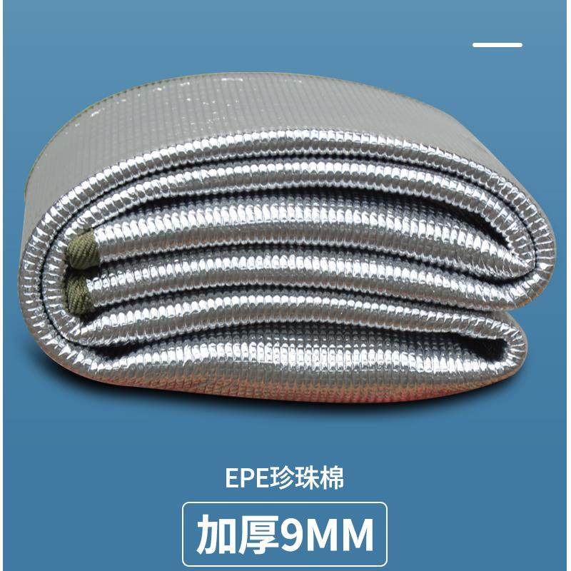 隔热防潮垫学生宿舍单人床垫户外露营野餐垫便携可折叠防水铝膜垫,淘宝优惠券,粉丝福利购,淘宝优惠卷