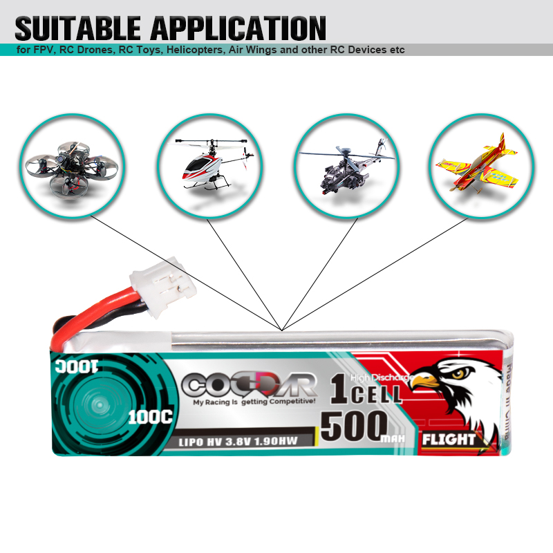鹰氪 500MAH 1S 3.8V 100C EMAX TinyHawk2 PH2.0 空心杯锂电池 - 图2