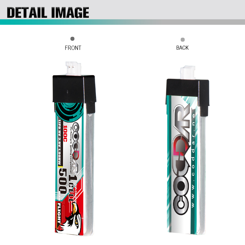 鹰氪 500MAH 1S 3.8V 100C EMAX TinyHawk2 PH2.0 空心杯锂电池 - 图3