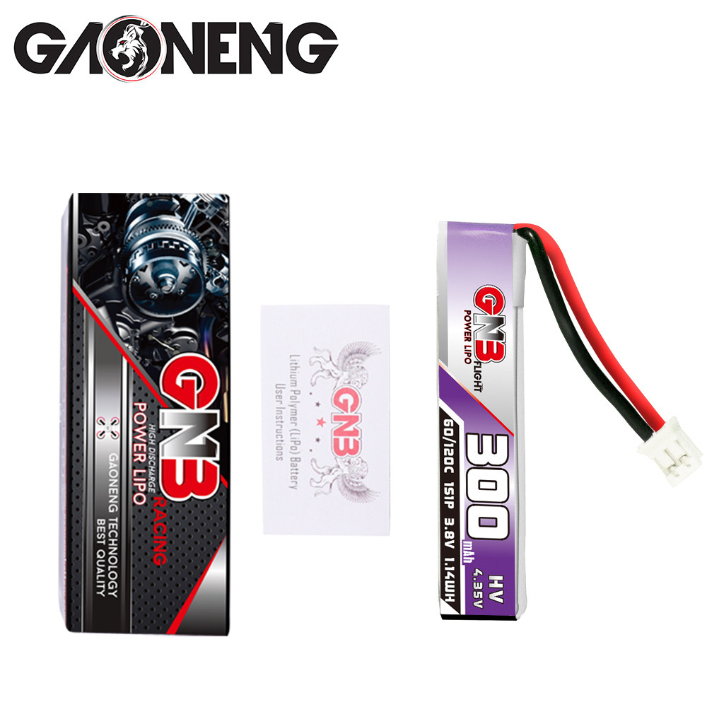GNB高能 300mAh 1S 3.8V 60C 空心杯迷你 FPV航模锂电池 PH2.0插,淘宝优惠券,粉丝福利购,淘宝优惠卷
