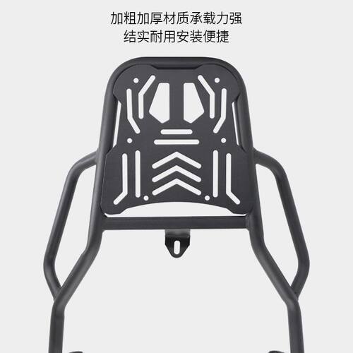 适用适用爱玛A7pro AB71电动车尾架外卖碳钢架尾箱后备箱延伸外卖 - 图1