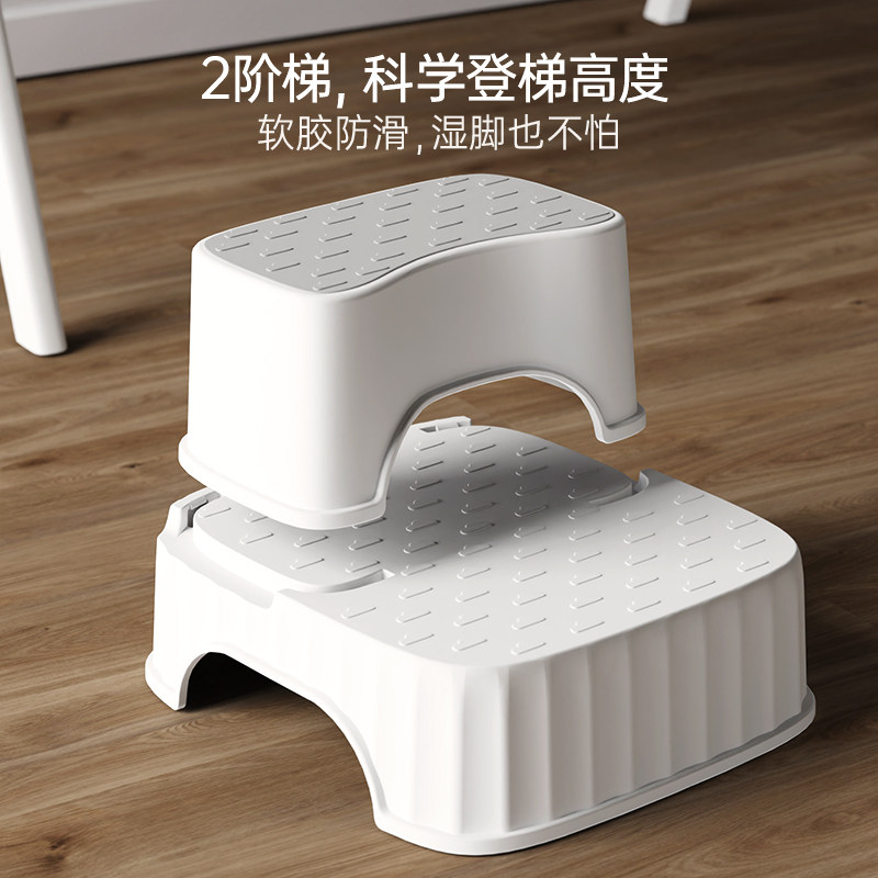 papahoney儿童踩脚凳宝宝垫脚凳洗手台阶凳踏脚凳子防滑增高凳,淘宝优惠券,粉丝福利购,淘宝优惠卷