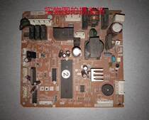 Applicable Refrigerator computer board GF1FT80410-B FOTU DAB8Z21B MOTHERBOARD CONTROL BOARD SPOT